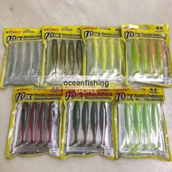 STARLIT SSL401 7.5CM 10CM SOFT BAIT FISHING LURE