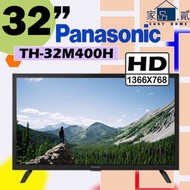 樂聲牌 - 32" TH-32M400H 32 inch HD LED TV 32M400H