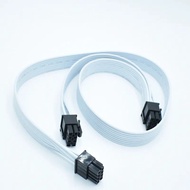 8 pin to 6+2*2 pcie psu cooler master v-gold module cable