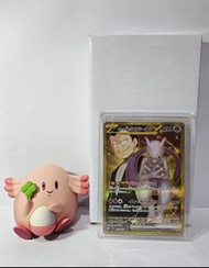 剩1！寶可夢卡牌 Pokemon PTCG SV10 超夢 VSTAR 金卡 UR卡