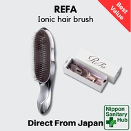 ReFa ION Care Brush Premium Japan