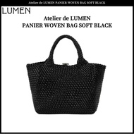Atelier de LUMEN PANIER WOVEN BAG SOFT BLACK