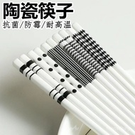 Taiwan Shining Hair+[ins Style Cherry Blossom Relief] Anti-Slip Anti-Mildew Ceramic Chopsticks Food 