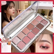 4/2pcs Famoty Eye Pollution 12 Cells, Pink Orange Tone Eyeshadow Makeup Items Domestic Eye Makeup Me
