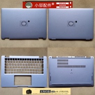 Suitable for DELL DELL Latitude 5330 E5330 L5330 Shell A Shell BC D Shell 005MRF