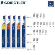STAEDTLER MARS MICRO CARBON LEAD 12PCS PER TUBE ( AVAILABLE IN 0.5MM B | 0.7MM 2H | 0.9MM B & 0.9MM 