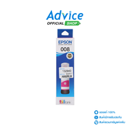 EPSON 008 T06G300 M 70ml.