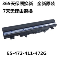 ●New original Acer E5-472-411-472G-551G-571G-572G AL14A32 notebook battery