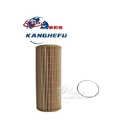 Linde H12/16-350 Volkswagen Engine Forklift Parts Oil Filter VW074115562