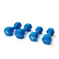 Hao Sharp Dumbbells (5 Pounds Or 8 Pounds) (2 Pieces) (Losing Delay Course Evaluation Standard Weigh