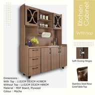 KITCHEN CABINET / STORAGE CABINET/KITCHEN STORAGE CABINET/TALL KITCHEN CABINET/KITCHEN CABINET WITH 