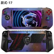 Op042ฝาครอบสติกเกอร์คอนโซลเกม Msi Claw สำหรับกรอบป้องกันทุกส่วนของเครื่องเคสฟิล์มกันรอยสำหรับเล่นเกม