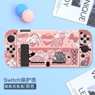 Cute Cinnamoroll Themed Dockable Hard Protective Case for Nintendo Switch and Switch OLED
