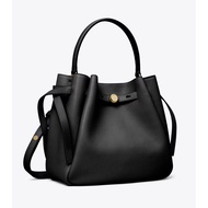 Romy Bucket Bag - TB