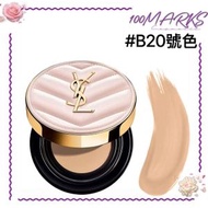 YSL聖羅蘭 明彩輕透亮肌氣墊粉底 #B20/IVORY 12g （4935421768597）