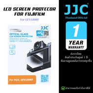 J C Screen Protector For fujifilm GFX 100RF Camera Protection Glass Film Fuji GFX100RF (Center Warra
