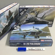 1:144 ACADEMY Jet F-14 / F-15 / F-16 / F-4F/ MIG-23 / MIG-29 #