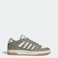 adidas Basketball & Lifestyle Break Start Shoes Unisex Green IH7966