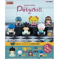 【新貨預訂】 RE-MENT 全職獵人Peta公仔系列4 (選舉編) (一套6款) REMENT - HUNTER×HUNTER petadoll collection 4 (set of 6) 盒玩