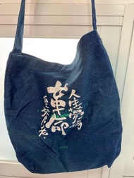 100% new Supper moment Tote bag 