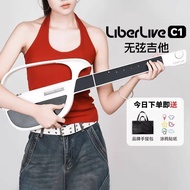 COD LiberLive Stringless Guitar C1 C2 Electronic Guitar Automatic Gear Cyber Air Electric Smart