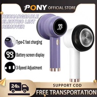 PONYHOME Fabric Shaver Defuzzer Electric Lint Remover Rechargeable USB Sweater Shaver Hair Ball Trim