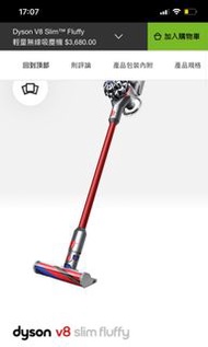 Dyson V8 Slim Fluffy
