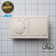 120W Audio Attenuator AT 120