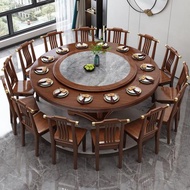 新中式實木大圓桌12人帶巖板轉盤酒店飯店餐桌組合圓形1.8米家用