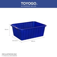 Toyogo 1 Hamper Tray