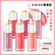 [Divien Daisy Lip Gloss🌼] AMUSE Dew Lip Glaze 4g Moisturizing Jelly Feel Water Gloss Lip Glaze Locki