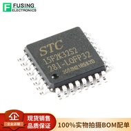 Original 15F2K32S2-28I-LQFP32 Enhanced 1T 8051 Microcontroller Microcontroller MCU