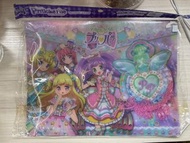 Pripara 星光樂園 美妙天堂 卡簿