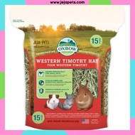 Oxbow Western Timothy Hay - 425.25g / 1.13kg / 2.55kg