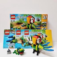 [ 三舍 ] 積木 LEGO 樂高 31031  雨林動物  含說明書 外盒 二手品  H8