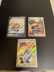 Ptcg s4a ssr sr 寶可夢 寵物小精靈卡 ptcg