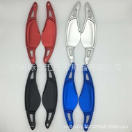 Suitable for 18 Styles 5 Series G30 Steering Wheel Aluminum Alloy Shift Paddles