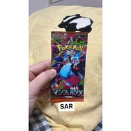 Inferno X - Brand New