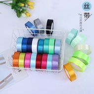 Silk ribbon, satin ribbon pile 2cm, 4cm