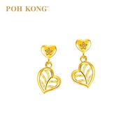 POH KONG 916/22K Gold Anggun Manja Heart Earrings