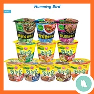 [Ottogi]Cup Noodle 12Types / Low Calorie Noodle / Rice Noodles / Kimchi / Udon / Vietnam Noodles / Black bean sauce noodles