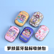 Portable Storage Pouches for Logitech Wireless Mouse, Fit for GPW 2nd Gen, M650L and G304