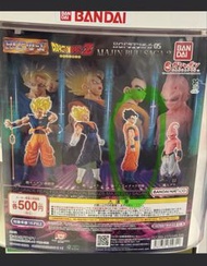 Bandai Dragon Ball Z 扭蛋 扭蛋公仔