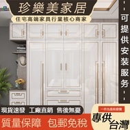 Nordic Wardrobe Solid Wood Wardrobe Glass Wardrobe Storage Cabinet Opposite Door Wardrobe System Cab