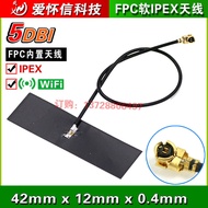 Wifi 2.4G High Gain 5dbi Built-in Flexible FPC Soft Antenna Built-in Module High Gain IPEX Antenna