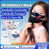 OYHYO 30PCS 3D Kids Face Mask 0-12Years Old 3ply Cute Cartoon Duckbill Design Baby Mask Individual P