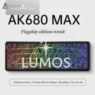 Nangyang AJAZZ AK680 Max Wired Wireless Mechanical keyboard Rapid Trigger Keyboard Magnetic Switch F