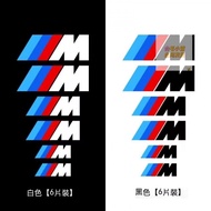 Xiaoxue の BMW BMW BMW M Caliper Sticker BMW 3 Color M Sticker High Temperature Resistant Brake Modif