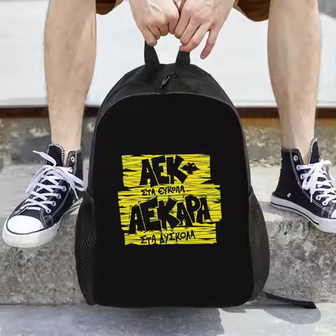 AEK ATHENS Backpack Daypack Large Capacity Children BookBag School Bag Shoulder Bags for Men Women