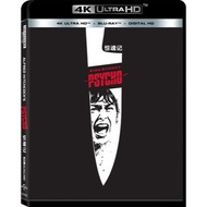 [English][Ready Stock] Blu-ray HD Movie 4K UHD 1080Ps 4K UHD 1080P Psycho
